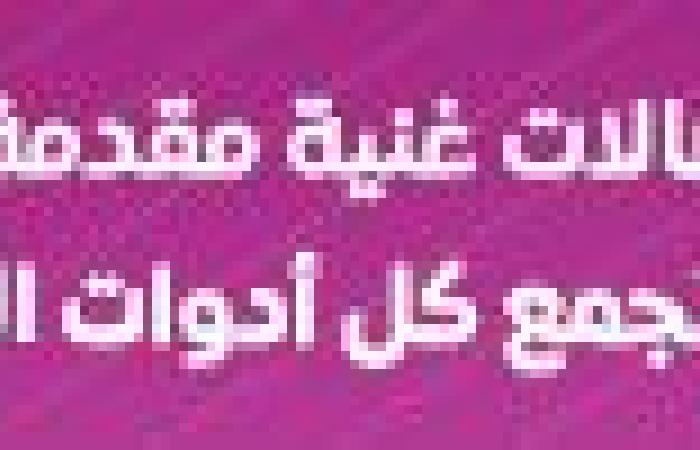 كيف تطلب النجدة عندما تتوه في الصحراء أو في مكان ليس فيه تغطية؟