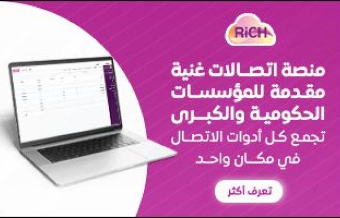 كيف تستخدم سامسونج الذكاء الاصطناعي لرفع قدرات الكاميرا في هواتفها؟