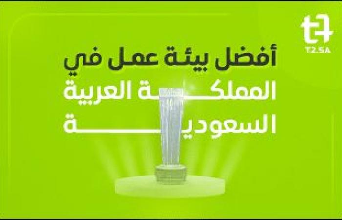 دراسة تكشف عن موقف الرؤساء التنفيذيين في الإمارات من مخاطر الأمن السيبراني