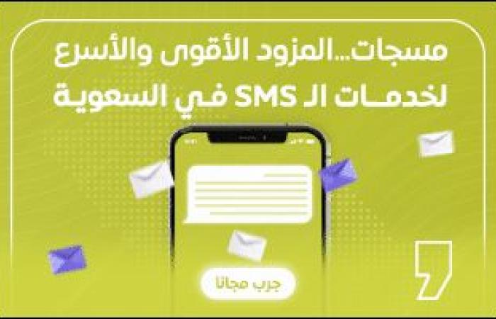 هواوي تعلن عن ساعة ذكية بمواصفات مميزة