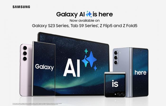 سامسونج تجلب Galaxy AI إلى هواتفها الرائدة