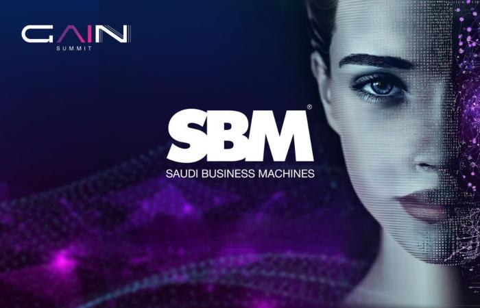 “SBM” تؤكد التزامها بالابتكار لرعايتها القمة العالمية للذكاء الاصطناعي 2024