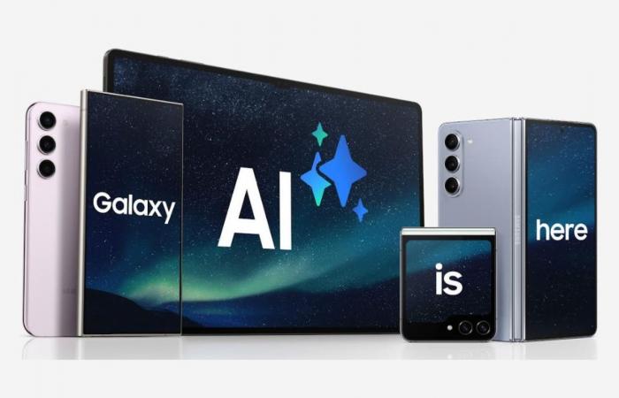 سامسونج تتجه نحو الاشتراكات المأجورة لمزايا Galaxy AI في 2025