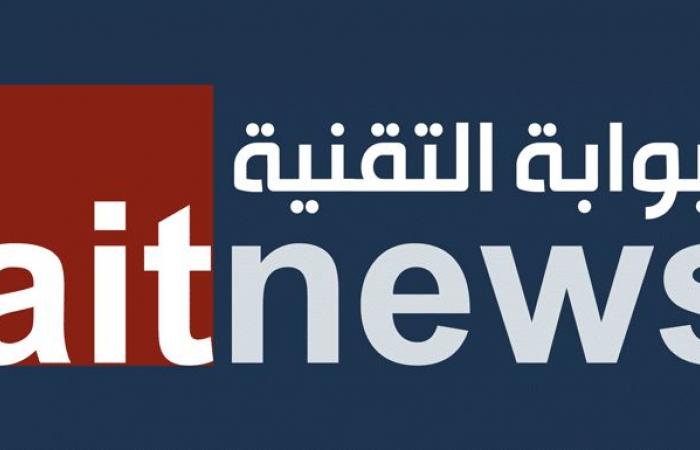 هونر تطلق ميزة دائرة البحث لهواتفها الذكية