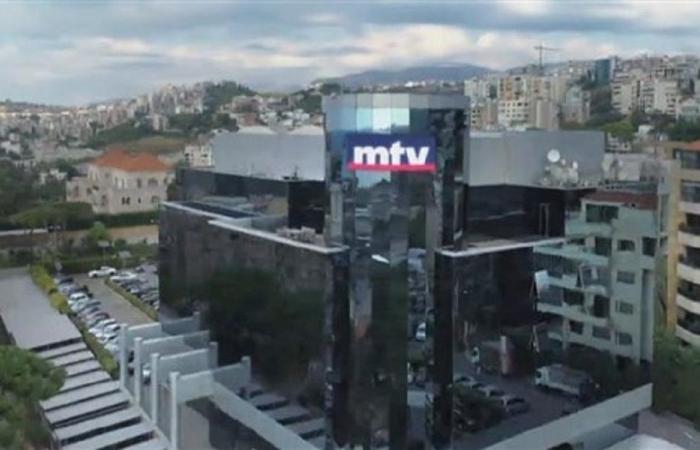 إعلامية تُغادر الـMTV: تعرّضتُ للتهديد بالقتل!