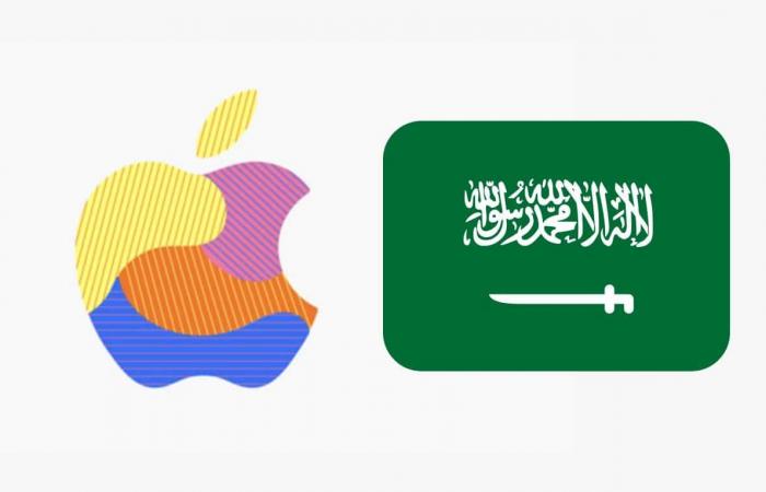 آبل تطلق متجرًا رسميًا في السعودية في صيف 2025