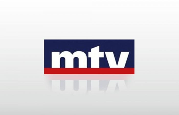 توقيف ثلاث ناشطات بدعوى تخوين MTV: “دماؤنا تُهدر”